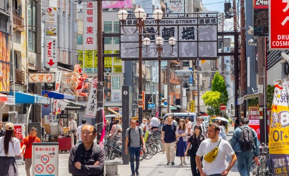 Japan Streets